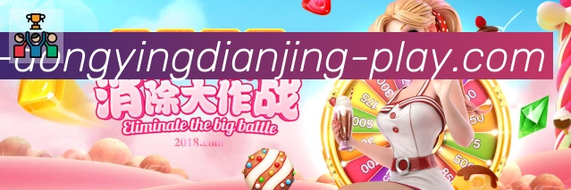 扫码下载 App